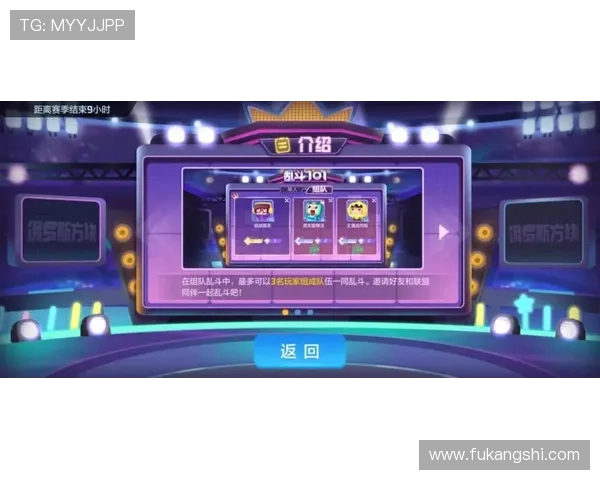 初学者的凯发百家乐攻略,助你快速成为游戏高手 初学者的凯发百家乐攻略,助你快速成为游戏高手