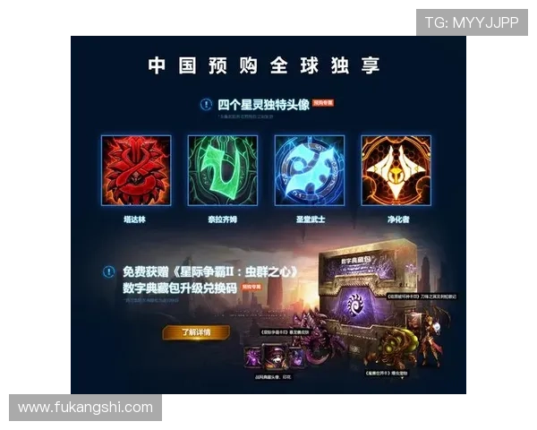 K8.com凯发官网app下载流程详解，快速下载安装享受极速游戏体验