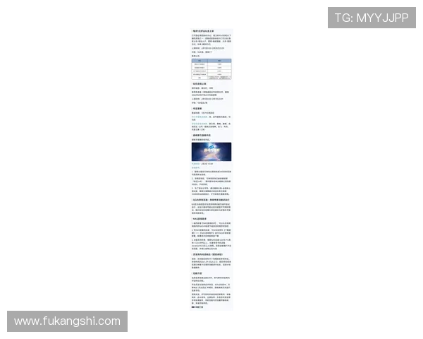 凯发网娱乐会员登录入口官网官网首页最新公告,第一时间掌握平台最新动态 凯发网娱乐会员登录入口官网官网首页最新公告,第一时间掌握平台最新动态