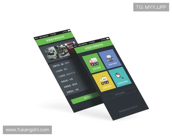 凯发注册平台免费下载安装，全面支持多设备同步登录体验
