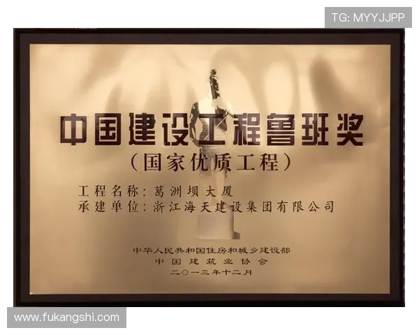 凯发娱乐集团：打造安全可靠的线上娱乐平台与优质客户服务