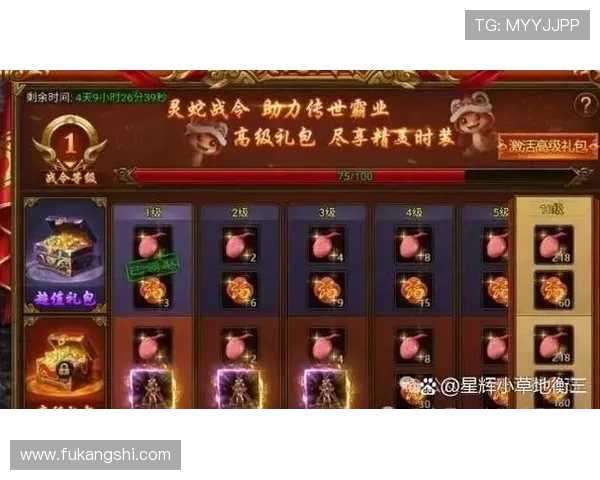 凯发开元棋牌公平公正的游戏环境，保障每位玩家的合法权益