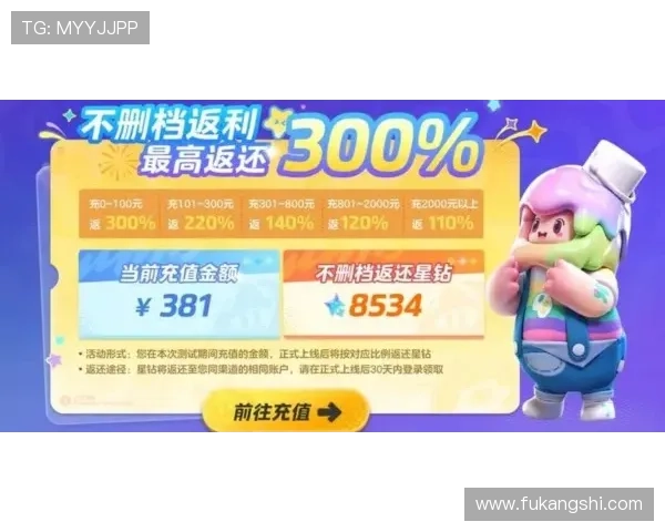 凯发体育注册中心官网首页最新优惠活动及注册福利一览