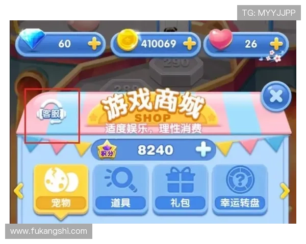 如何通过ag真人厅官网客服获得快速帮助,解决游戏中遇到的各种问题 如何通过ag真人厅官网客服获得快速帮助,解决游戏中遇到的各种问题