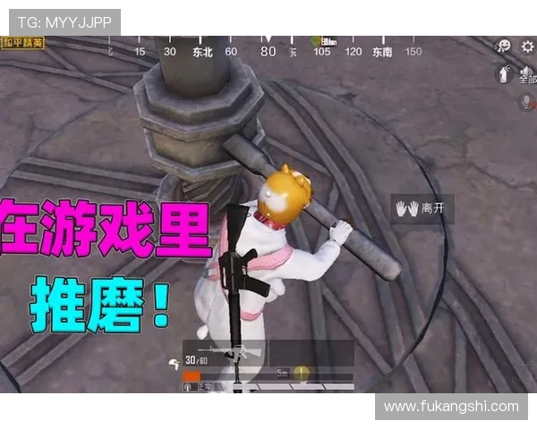 揭秘凯发游戏:如何在这个平台上赢得更高的奖励 揭秘凯发游戏:如何在这个平台上赢得更高的奖励