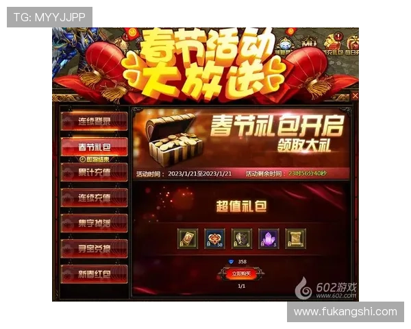 畅游凯发娱乐官网登录,发现各种精彩活动,赢取丰厚奖励 畅游凯发娱乐官网登录,发现各种精彩活动,赢取丰厚奖励