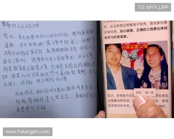 选择凯发官方下载网站的关键要素,玩得安全又开心 选择凯发官方下载网站的关键要素,玩得安全又开心