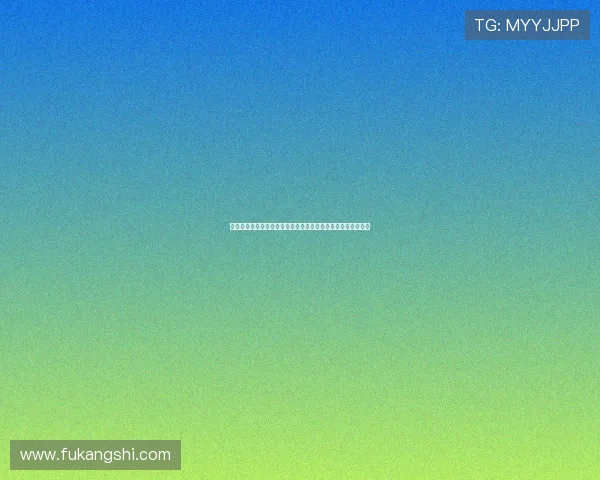 皇冠登陆中国开启全新娱乐体验，打造最受欢迎的线上娱乐平台