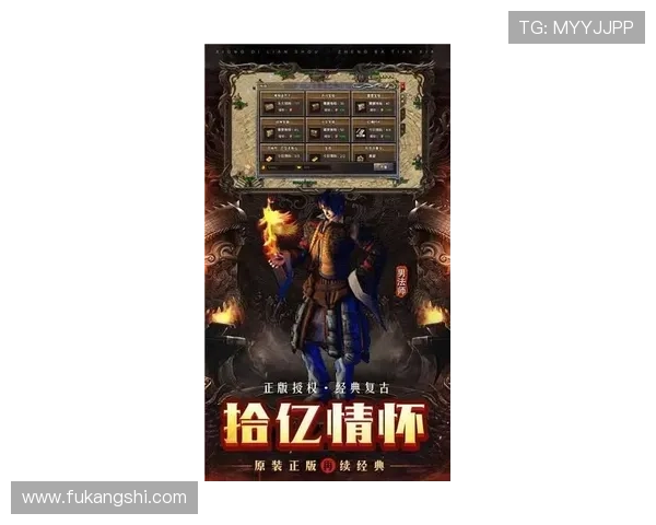 凯发PA电游：多平台兼容支持，随时随地畅玩精彩纷呈的线上游戏内容