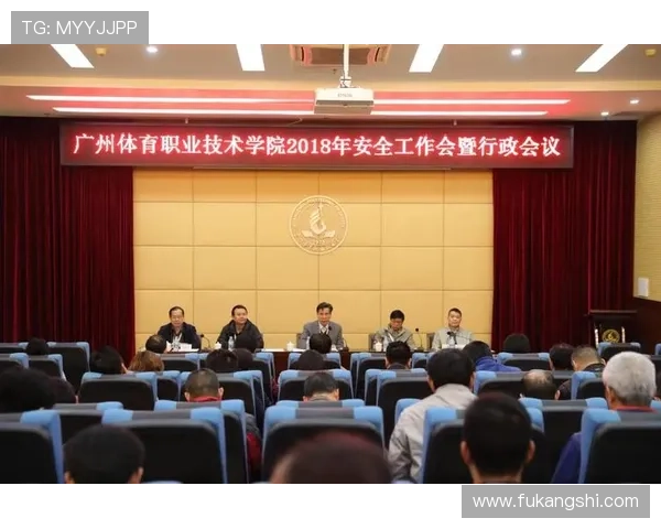 K8体育官网下载官网加强安全措施，保障用户个人信息与交易安全稳定运行