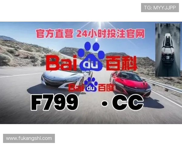 凯发ag旗舰厅首页官网正式上线，全面提升用户体验与安全保障