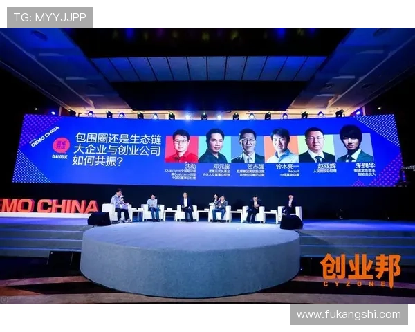 凯发5G电游的未来发展趋势与创新方向，助力玩家把握行业最新动态与投资机会