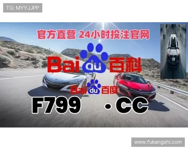 凯发ag地址平台地址变更通知及时掌握最新入口信息确保顺畅体验