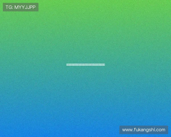 凯发九游娱乐备用平台安全支付方式与资金保障措施详尽解析