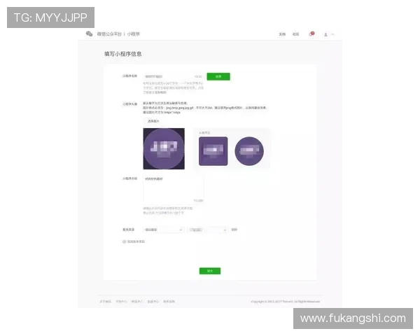 乐投官网注册流程详解新手快速上手指南推荐