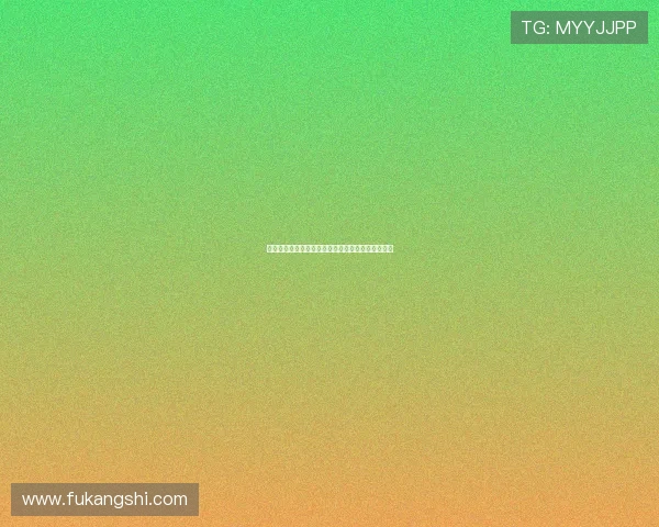 凯发娱乐棋牌账号注册流程详解及新手快速入门技巧