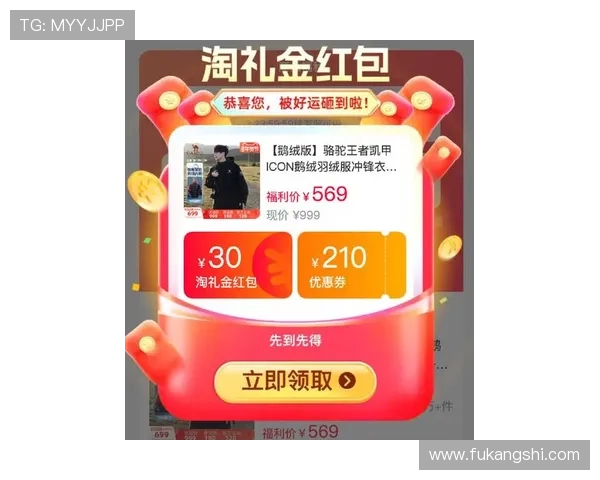 凯发PP电子游戏最新优惠活动，丰富奖励助你轻松赢取丰厚奖金