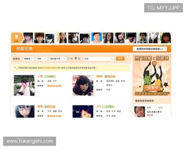 凯发k8官网首页用户评价与客服支持服务全方位保障玩家体验 凯发k8官网首页用户评价与客服支持服务全方位保障玩家体验