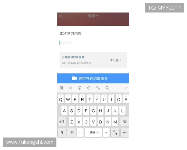 凯发体育app首页在哪可以快速找到入口及使用方法详解 凯发体育app首页在哪可以快速找到入口及使用方法详解