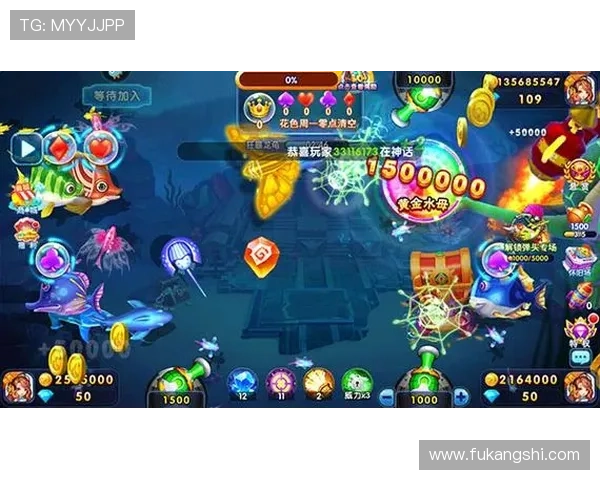 K8捕鱼游戏中的团队合作技巧，增强玩家之间的配合提升胜率