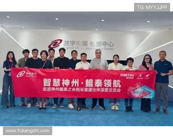 凯发在线平台天生赢家一触即发，专业团队为玩家提供个性化的游戏指导和建议