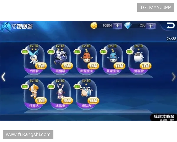 免费mg不朽情缘试玩版本推荐帮助玩家快速了解游戏特色与核心玩法技巧