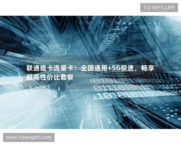5g游戏大全最新推荐,畅享极速网络体验的最佳选择 5g游戏大全最新推荐,畅享极速网络体验的最佳选择