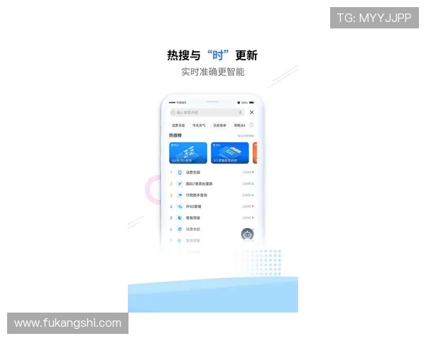凯发旗舰厅客户端下载官网提供专业客服支持解决玩家在下载和使用中的各种问题