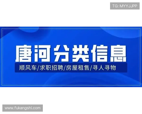 凯发电脑版官网登录入口最新更新公告及安全登录保障措施介绍