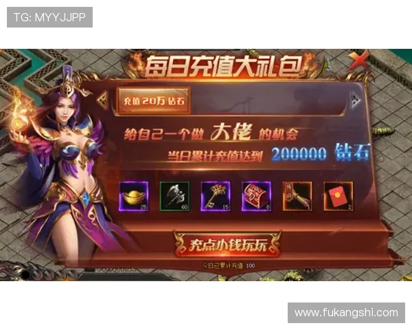 凯发电游官网app功能介绍与使用技巧，助您轻松掌握游戏操作与奖励领取