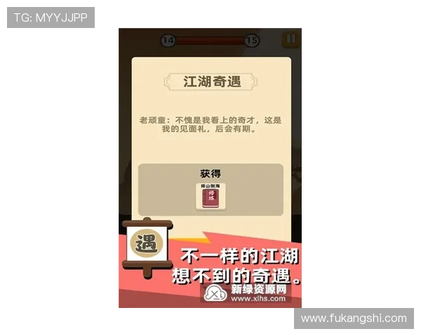 凯发牛牛新手入门指南帮助新玩家快速熟悉游戏规则与操作流程