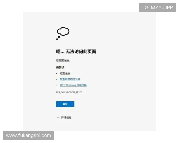 凯发官网备用平台常见问题解答，解决玩家在备用入口遇到的困扰