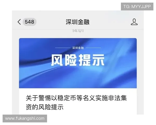凯发网网站登录安全措施介绍提升账号安全防止非法登录风险