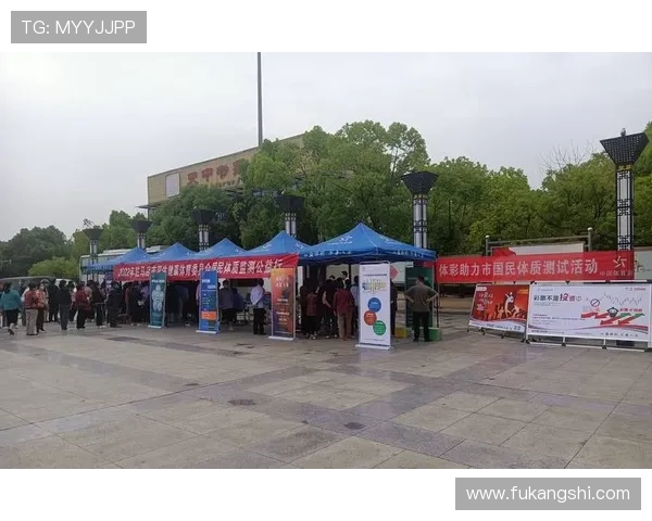 凯发彩票携手多家知名品牌推出联合促销活动，助力购彩体验升级迎来新一轮热潮