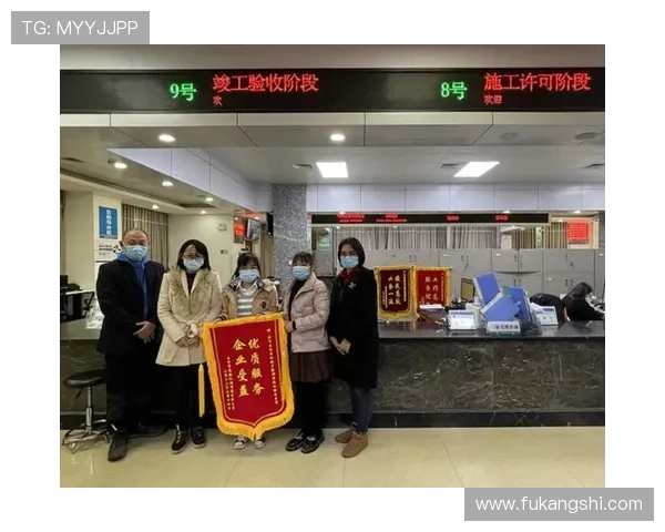 宝盈集团通过科技创新提升金融服务效率的最新举措