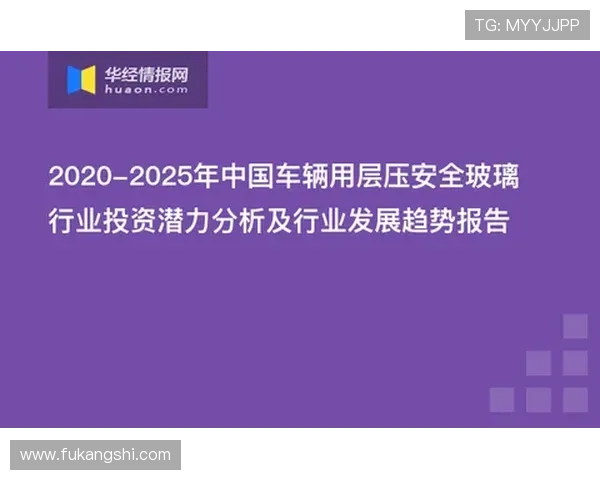 凯发旗舰厅下载官网加强安全措施保障玩家资金与个人信息安全