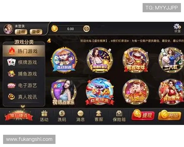 澳门棋牌地址平台最新安全稳定的官方入口推荐,保障您的游戏体验与资金安全 澳门棋牌地址平台最新安全稳定的官方入口推荐,保障您的游戏体验与资金安全