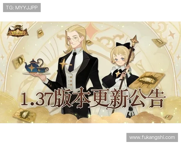 爱游戏app官网入口首页最新版本更新日志，了解每次更新带来的新功能与优化内容