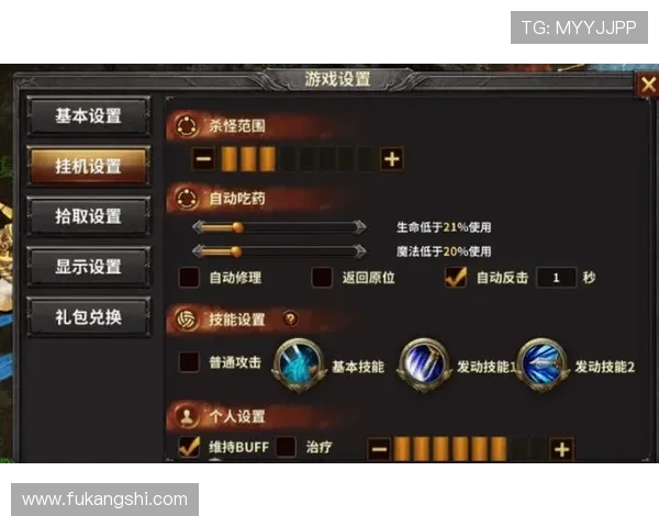 百家乐下载网址导航，帮助新手快速找到官方正版游戏下载渠道