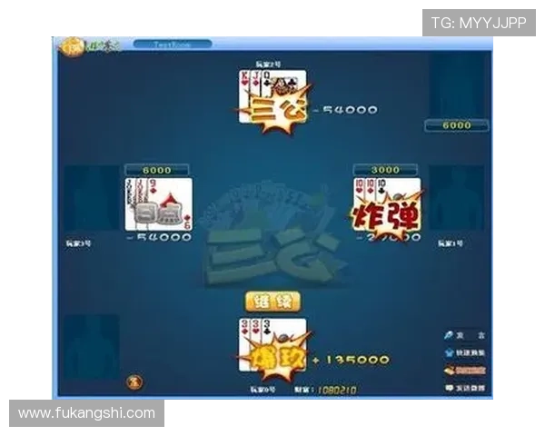 结合趣味与策略的扑克牌三公游戏玩法创新探索