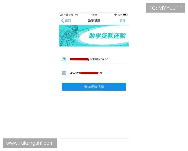 凯发登录入口手机版:快速注册登录流程全攻略 凯发登录入口手机版:快速注册登录流程全攻略