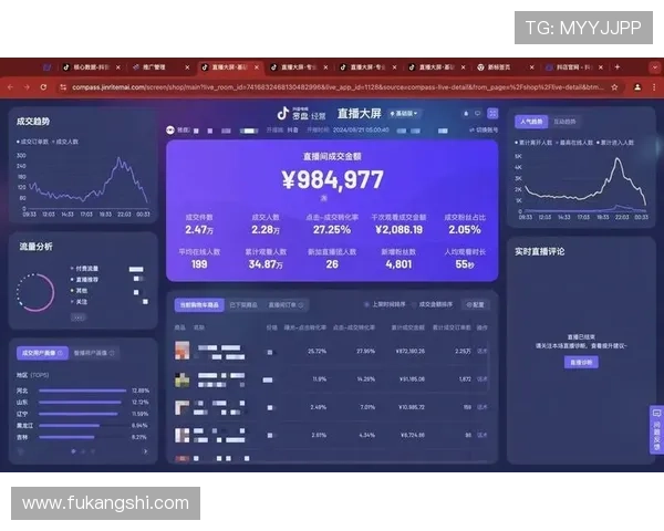凯发直播官方入口全面介绍让你快速找到最稳定的观看和互动渠道