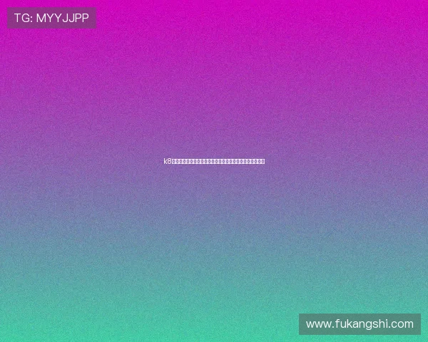 k8凯发国际平台安全可靠的游戏体验与最新优惠活动全面解析