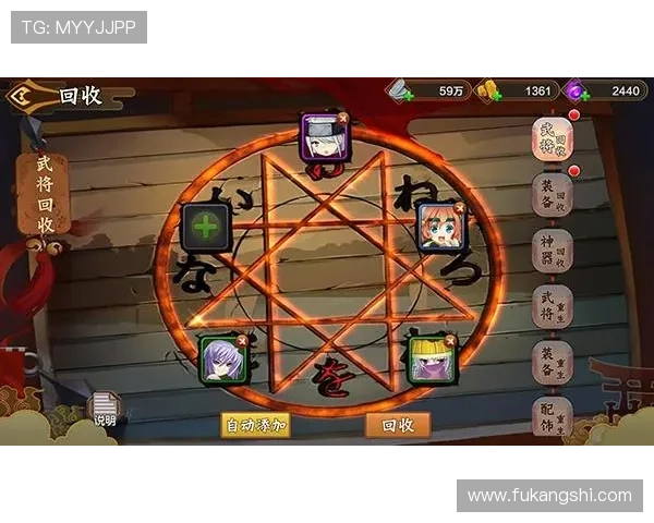 k8凯发赢家一触即发玩法:打造高效游戏操作体验的实用技巧与攻略指南 k8凯发赢家一触即发玩法:打造高效游戏操作体验的实用技巧与攻略指南