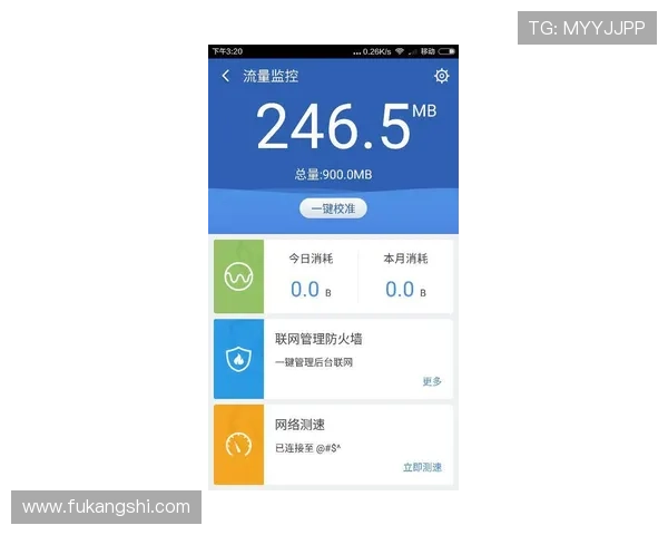 如何通过K8手机登录会员账号实现游戏数据同步与安全保障 如何通过K8手机登录会员账号实现游戏数据同步与安全保障