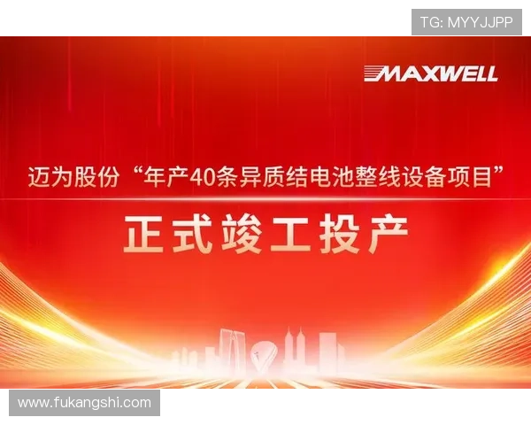凯发娱乐正规网址安全可靠，保障玩家资金与个人信息安全的最佳选择