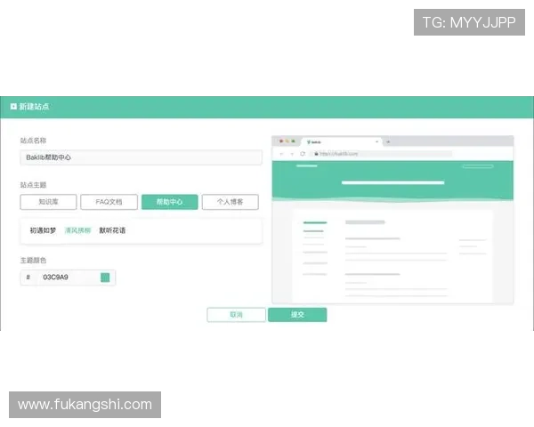 凯发体育客服网页版登录入口登录失败原因分析及应对措施确保顺利登录