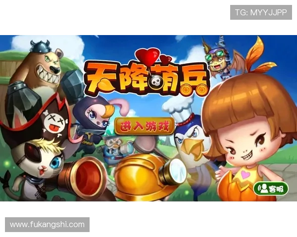 凯发在线注册下载优惠活动推荐，助你享受更多游戏福利与奖励