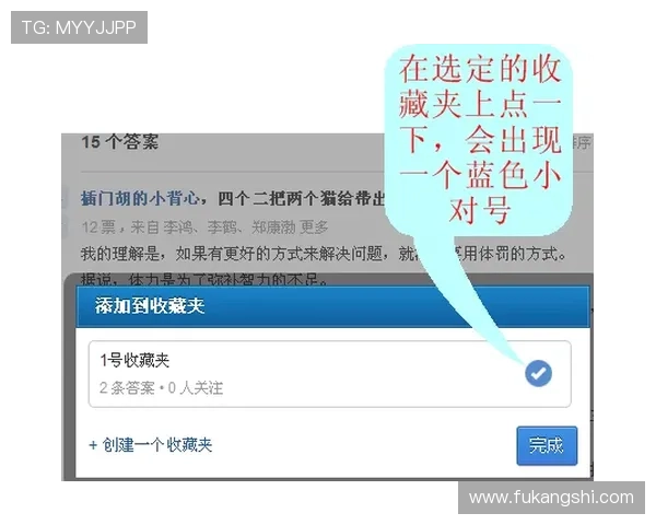 凯发正规在线注册流程详解，帮助新手玩家快速上手并享受顺畅的游戏体验