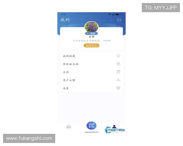 凯发电投网站官网详细解析平台的游戏种类、投注方式及客户服务体系，满足不同用户的多样需求
